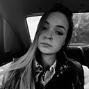 Алина, 21 год