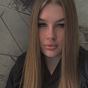 Леся, 21 год