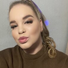 Екатерина, 25 из г. Нижний Новгород.