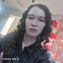 Вероника, 32 года