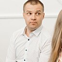 Geerd, 30 лет