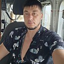 Rem, 33 года
