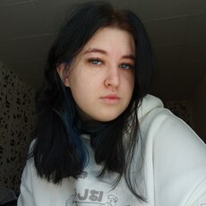 Фотография девушки Арина, 20 лет из г. Томск