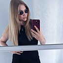 Екатерина, 32 года