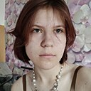 Алина, 18 лет