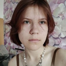 Фотография девушки Алина, 18 лет из г. Нижний Новгород