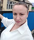 Наталья, 44 года