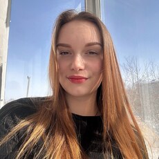 Фотография девушки Полина, 19 лет из г. Куйбышев