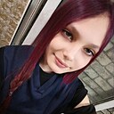 Алёна, 18 лет