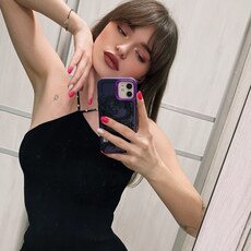 Фотография девушки Виктория, 27 лет из г. Нижний Новгород