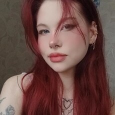 Фотография девушки Наталья, 24 года из г. Новокузнецк