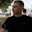 Максим, 24 года