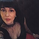 Екатерина, 39 лет