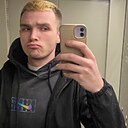 Nikita, 24 года