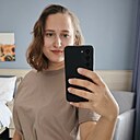 Любовь, 23 года