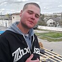 Стас, 22 года