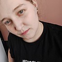 Зватьменятак, 22 года