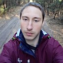Григорий, 29 лет