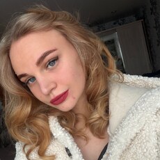 Алина, 22 из г. Санкт-Петербург.