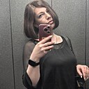 Love, 35 лет