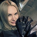 Аида, 45 лет