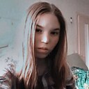Екатерина, 23 года