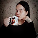 Дарья, 28 лет