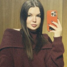 Фотография девушки Яна, 22 года из г. Белгород