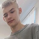 Артём, 18 лет