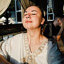 Арина, 35 лет