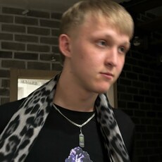 Фотография мужчины Артемий, 19 лет из г. Зима