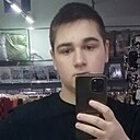 Слава, 18 лет