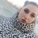 Алина, 25 лет
