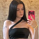 Арина, 19 лет