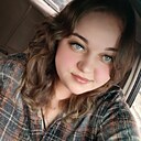 Мария, 29 лет