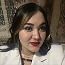 Ирина, 26 лет