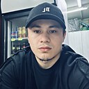 Ismail, 26 лет