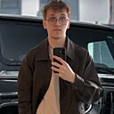 Андр, 18 лет