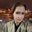 Арина, 18 лет