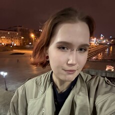 Фотография девушки Арина, 18 лет из г. Екатеринбург