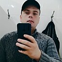 Артём, 31 год