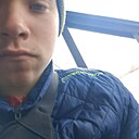 Дима, 18 лет