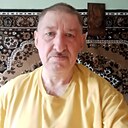 Сергей, 57 лет