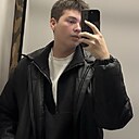 Рафаэль, 18 лет