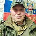 Алекс, 32 года