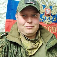 Фотография мужчины Алекс, 32 года из г. Северодвинск