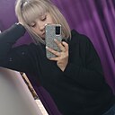 Alena, 28 лет