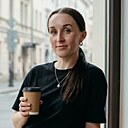 Наталья, 30 лет