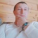 Sergynya, 45 лет