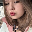 Милана, 18 лет